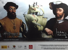 „500. rocznica pierwszego opłynięcia Ziemi: wyprawa Magellana i Elcano (1519-1522)”